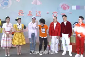 央视少儿主持齐聚庆六一！月亮姐姐冻龄似少女，毛毛虫芝麻仍帅气图片