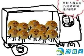 lol面包人是什么意思?lol面包人简介图片
