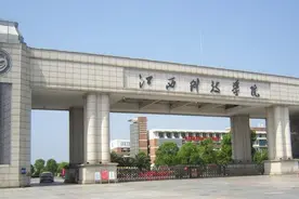 以“科技学院”命名的民办本科院校，哪些有可能更名为科技大学？图片