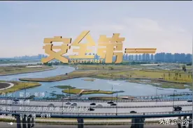 听！火焰蓝的声音 | 哈尔滨支队松北大队消防安全宣传片图片