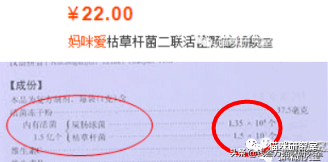 「益生菌合集」治软便原理、5类常见益生菌分析、空胶囊怎么买？