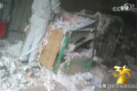 河北高阳县对劣质毛巾涉事企业连夜查封，问题产品封存图片