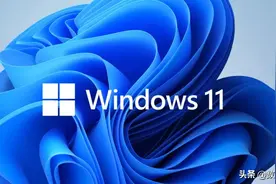 Windows 11来啦！微软发布新版本，看看win11的UI是怎么样的图片