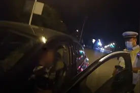 心脏不适还饮酒驾车 这个女驾驶人胆儿够大!图片