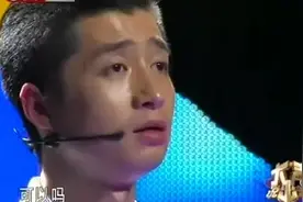 前女友和好兄弟要结婚，男子最后的选择让人敬佩，评委感动泪目图片