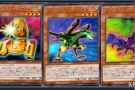 同盟怪兽辅助叠R4后，再叠R5进行OTK，游戏王卡组分享图片