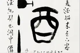 一天之中，什么时候最适合饮酒？图片