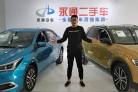 家住长沙四方坪、望城的，这两天一定记得这事！永通又发免费福利！奥迪狂降9万、1000元代金券、线上云看车图片