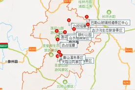 广西来宾金秀县有哪些值得游玩的景点？自驾游路线怎么走？图片