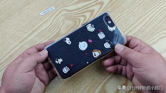 透明手机壳脏了怎么办