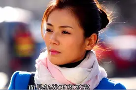 “不会被男人抛弃的妻子”刘涛：男人对于她，只是一个宝宝图片