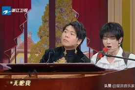 被称为音乐鬼才的华晨宇，公认的零差评歌曲居然是这首图片