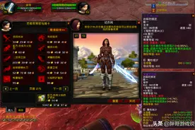 魔兽世界：TBC六大阵营声望奖励，不肝副本，也能获取极品装备图片