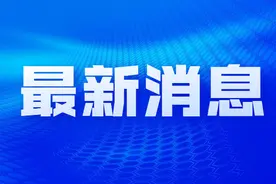 消息：受疫情影响，广州白云机场空港快线班次临时停运图片