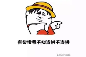 缺乏兴趣，医生为什么不建议我吃“女性伟哥”？图片