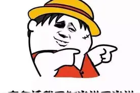 缺乏兴趣，医生为什么不建议我吃“女性伟哥”？图片