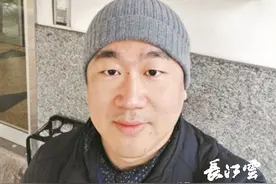 近日，我国驻意大利大使馆"写"下一封信，"点名"感谢武汉这位医生！图片