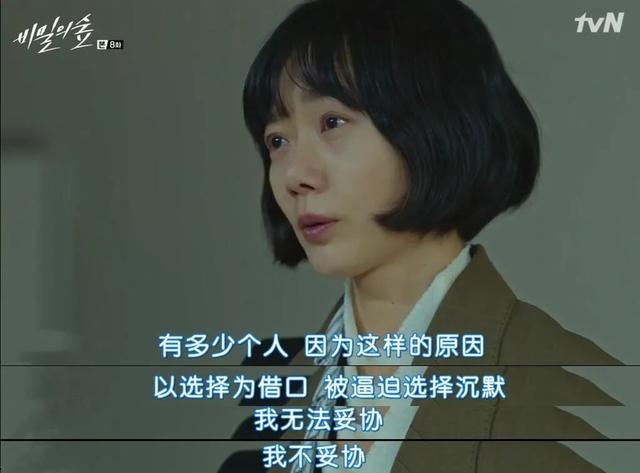 鸡皮疙瘩2018电视剧