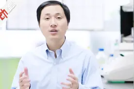 “基因编辑婴儿”引争议 3D释疑什么是基因编辑