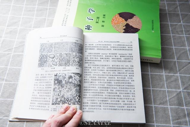 米饭脱糖概念真的全是伪科学？——还得看实际产品