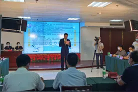 漳州市个人消费发票抽奖活动第一期开奖图片