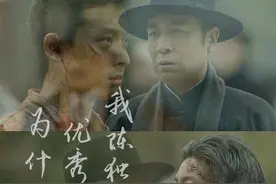 觉醒年代，真的很值得你去看，最好是多看几遍图片