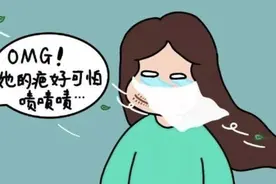 【科普】避免疤痕变成小蜈蚣，我们该怎么办？【呱呱教·135】图片