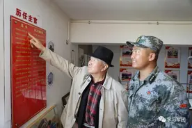 这个“八一”建军节，他们邀请老连长重回边防连图片