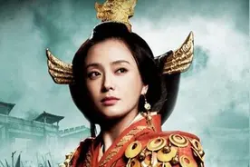 吕雉嫁给刘邦：不可思议的婚姻图片