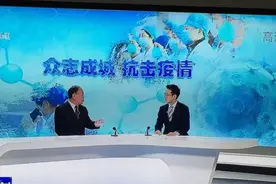 【抗击疫情 红桥在行动】区政协全力投入疫情防控图片