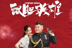 置之死地而后生！图片