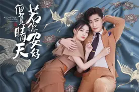 徐璐和张翰合照秀恩爱，新剧中造型好优雅，看着成熟了不少图片