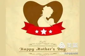 张家口桥西：西豁子小学开展“以爱之名 致敬母亲”母亲节主题感恩实践活动图片