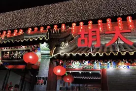 真相了！你吃了好多年假胡大外卖图片