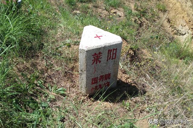 莱阳栖霞招远是三个相邻的县市，它们共同的交界点在哪里？