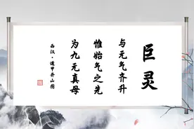 腘窝大有乾坤，包括了阴水，阳水的合穴图片