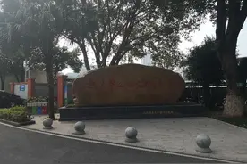 美丽校园环境育人图片