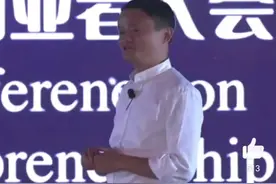 马云做生意不搞应酬，阿里女下属陪酒受辱事件是个例吗？图片