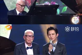感动姚晨、惹哭何炅的世间最美爱情图片