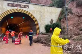 假期返程 山西交警发布重要提醒及高速路况图片