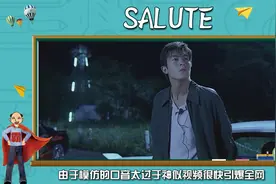 陈冠希向周杰伦借300元你敢信？黄子韬也加入玩梗大军视频封面