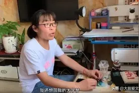 高考冒名顶替，你无知的20岁，掩盖不了你无耻的36岁图片