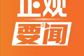 滑县已正式向河南省政府递交撤县设市申请图片