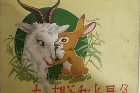60年代画册图片