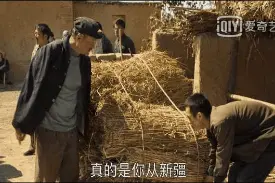 《山海情》之尤勇，大有叔，你一句台词让人笑得肚子疼图片