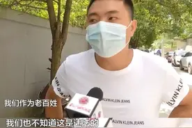胎儿性别鉴定为女引产却是男孩？伤心父亲怒讨公道，网友：活该图片