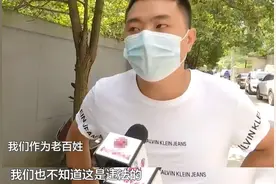 胎儿性别鉴定为女引产却是男孩？伤心父亲怒讨公道，网友：活该图片