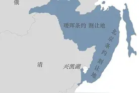 沙皇提出了一“黄俄罗斯”阴谋，倘若成功，中国领土将大幅度缩水图片