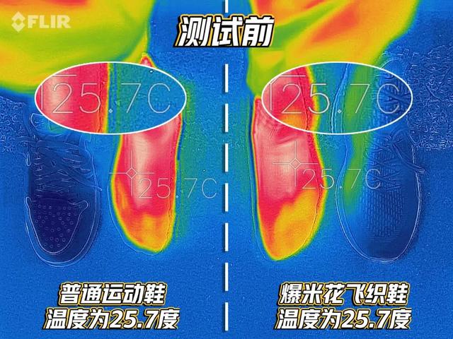 大牌同款爆米花“踩屎感”，千元售价被国货压到百元出头，巨软弹