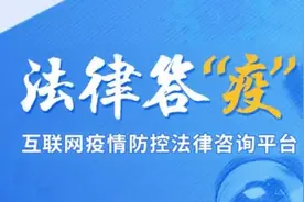 苏卡达陆龟、赫曼陆龟、辐射陆龟……3“龟迷”因买濒危乌龟涉罪图片